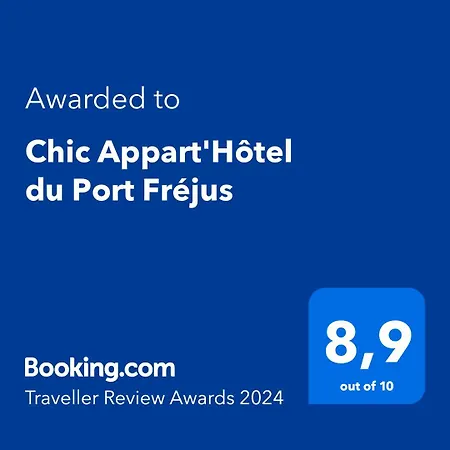 Chic Du Port Фрежюс